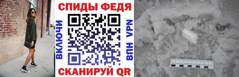 где продают наркотики  Кукмор  АМФЕТАМИН 97% 