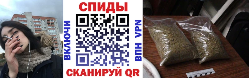 БУТИРАТ GHB  сколько стоит  Кукмор 