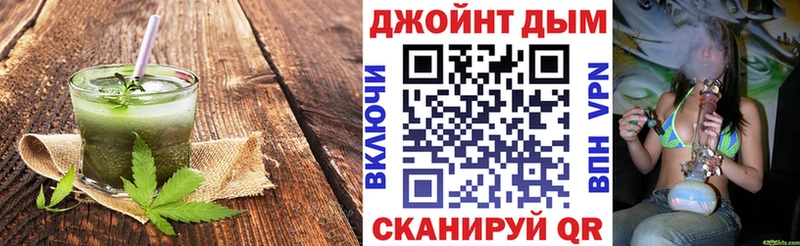 Canna-Cookies марихуана  Кукмор 