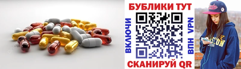 цена наркотик  Кукмор  ЭКСТАЗИ 280мг 