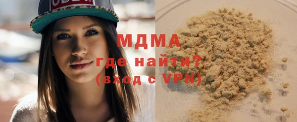 ешки Балабаново