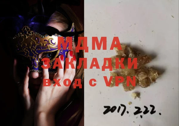 ешки Балабаново