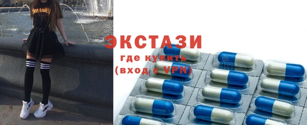 ешки Балабаново