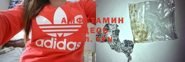 спайс Баксан