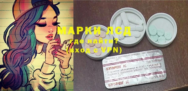 спайс Баксан