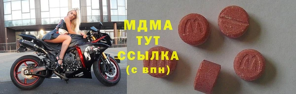 спайс Баксан