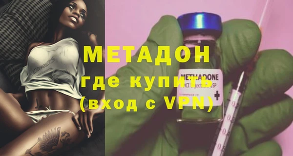 спайс Баксан