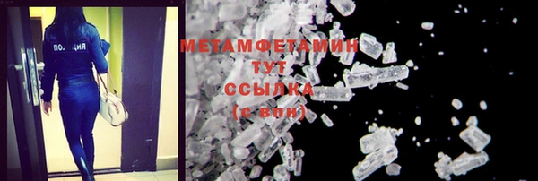 ешки Балабаново