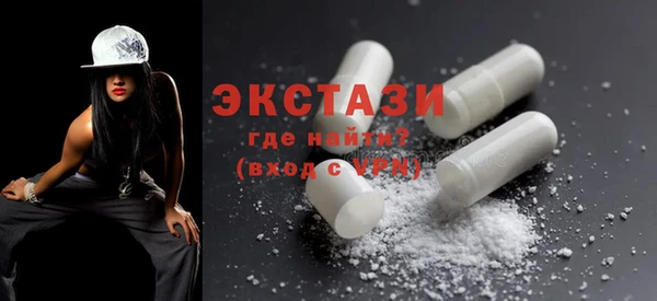 спайс Баксан