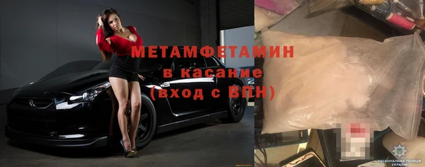 ГАЛЛЮЦИНОГЕННЫЕ ГРИБЫ Балахна
