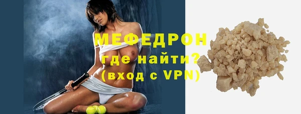 прущие грибы Приозерск