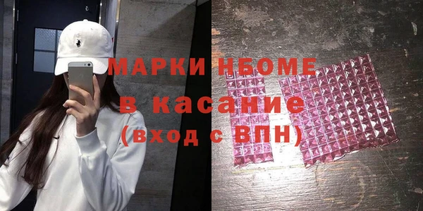 ешки Балабаново