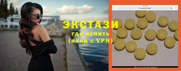ешки Балабаново