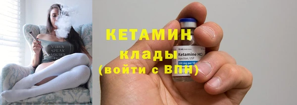ГАЛЛЮЦИНОГЕННЫЕ ГРИБЫ Балахна