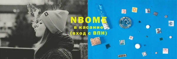ешки Балабаново