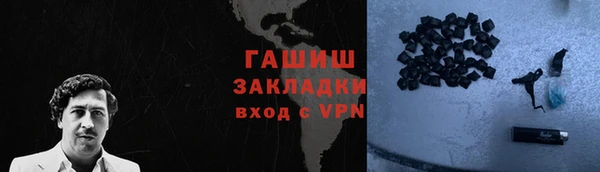 ешки Балабаново