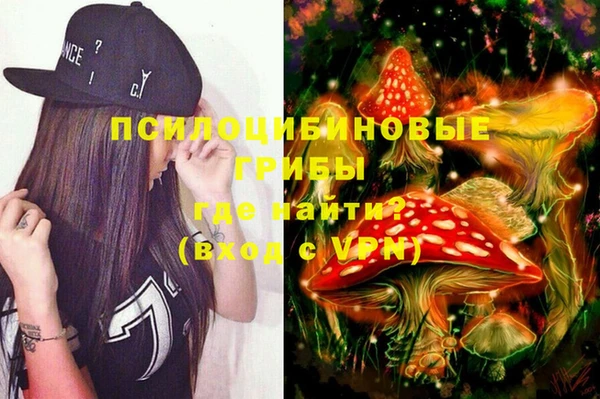 круглые Покров
