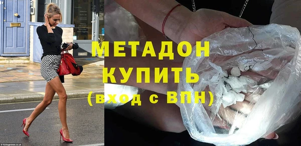 спайс Баксан
