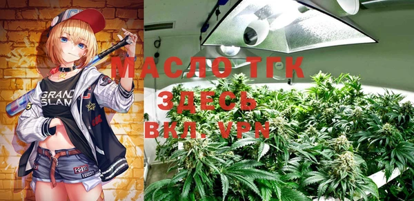 спайс Баксан