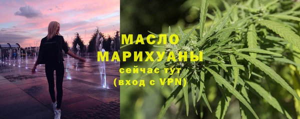 синтетический гашиш Покачи