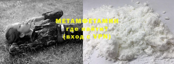 ешки Балабаново