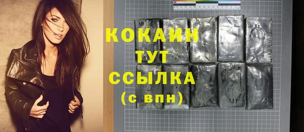 круглые Покров