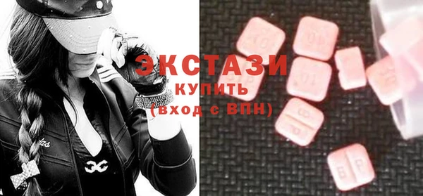 ешки Балабаново