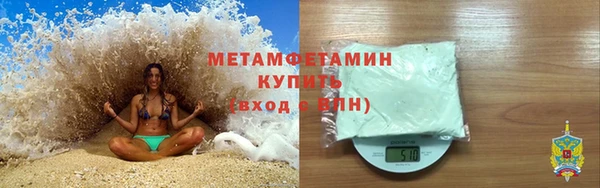 спайс Баксан