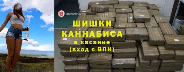 спайс Баксан