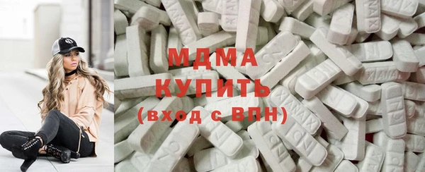 ешки Балабаново