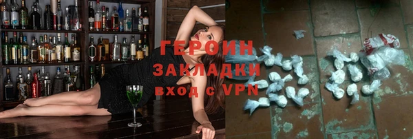 ешки Балабаново