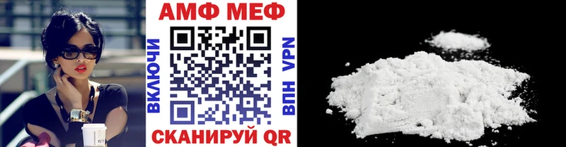 KRAKEN зеркало  Кукмор  МЕТАМФЕТАМИН винт 