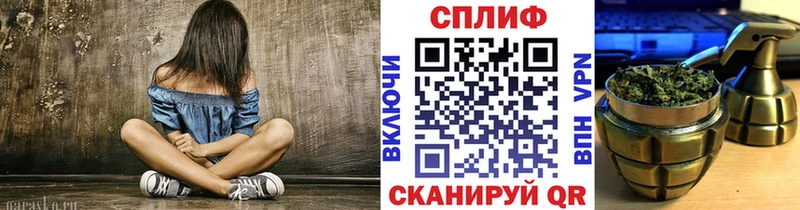 Каннабис гибрид  Кукмор 